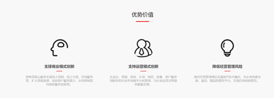 &#24320;&#20113;&#32593;&#39029;&#29256;&#45;&#24320;&#20113;&#40;&#20013;&#22269;&#41;