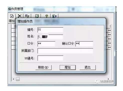 &#24320;&#20113;&#32593;&#39029;&#29256;&#45;&#24320;&#20113;&#40;&#20013;&#22269;&#41;