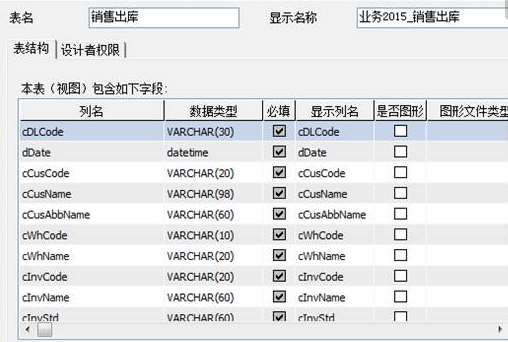 &#24320;&#20113;&#32593;&#39029;&#29256;&#45;&#24320;&#20113;&#40;&#20013;&#22269;&#41;
