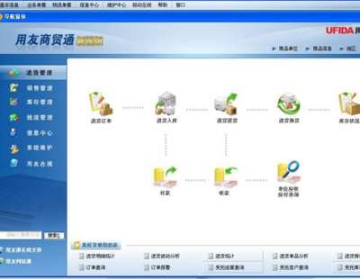 &#24320;&#20113;&#32593;&#39029;&#29256;&#45;&#24320;&#20113;&#40;&#20013;&#22269;&#41;