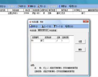 &#24320;&#20113;&#32593;&#39029;&#29256;&#45;&#24320;&#20113;&#40;&#20013;&#22269;&#41;