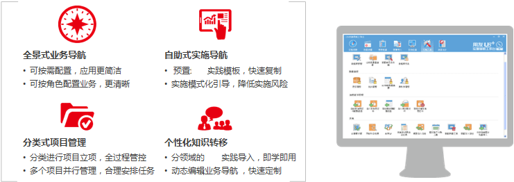 &#24320;&#20113;&#32593;&#39029;&#29256;&#45;&#24320;&#20113;&#40;&#20013;&#22269;&#41;